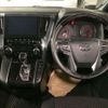 toyota alphard 2021 -TOYOTA--Alphard 3BA-AGH30W--AGH30-0374843---TOYOTA--Alphard 3BA-AGH30W--AGH30-0374843- image 7