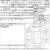 daihatsu move-canbus 2023 -DAIHATSU--Move Canbus LA850S-1020958---DAIHATSU--Move Canbus LA850S-1020958- image 3