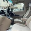 toyota alphard 2013 -TOYOTA--Alphard DBA-ANH25W--ANH25-8045519---TOYOTA--Alphard DBA-ANH25W--ANH25-8045519- image 9