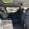 toyota alphard 2019 -TOYOTA--Alphard DBA-AGH30W--AGH30-0233701---TOYOTA--Alphard DBA-AGH30W--AGH30-0233701- image 14