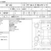honda odyssey 2017 -HONDA 【豊橋 301ﾁ7577】--Odyssey DBA-RC1--RC1-1122489---HONDA 【豊橋 301ﾁ7577】--Odyssey DBA-RC1--RC1-1122489- image 3
