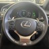 lexus is 2014 -LEXUS--Lexus IS DAA-AVE30--AVE30-5026141---LEXUS--Lexus IS DAA-AVE30--AVE30-5026141- image 12