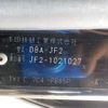 honda n-box 2012 -HONDA--N BOX DBA-JF2--JF2-1021027---HONDA--N BOX DBA-JF2--JF2-1021027- image 41