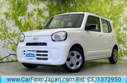 mazda carol 2023 quick_quick_3BA-HB37S_HB37S-102223