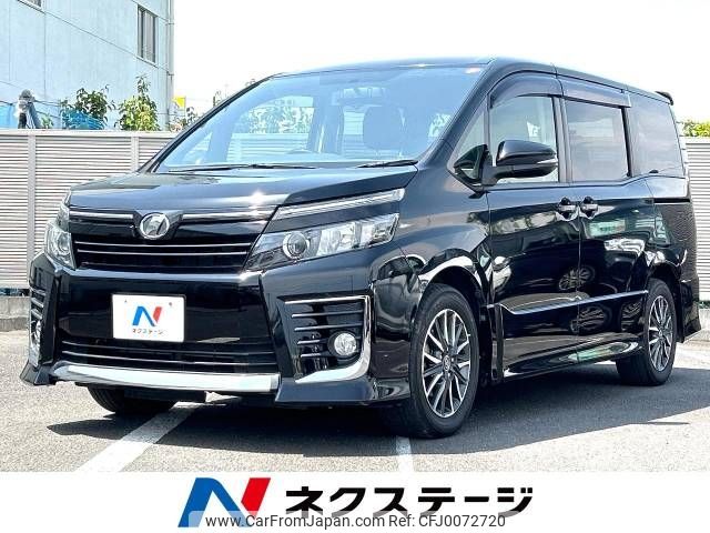 toyota voxy 2014 -TOYOTA--Voxy DBA-ZRR80W--ZRR80-0051579---TOYOTA--Voxy DBA-ZRR80W--ZRR80-0051579- image 1