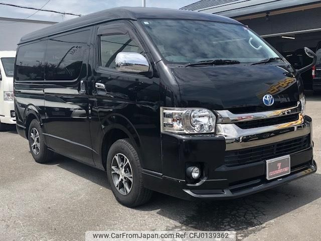 toyota hiace-van 2015 -TOYOTA--Hiace Van CBF-TRH216K--TRH216-8006779---TOYOTA--Hiace Van CBF-TRH216K--TRH216-8006779- image 2