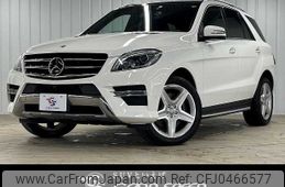 mercedes-benz ml-class 2015 -MERCEDES-BENZ--Benz ML RBA-166057--WDC1660572A472271---MERCEDES-BENZ--Benz ML RBA-166057--WDC1660572A472271-