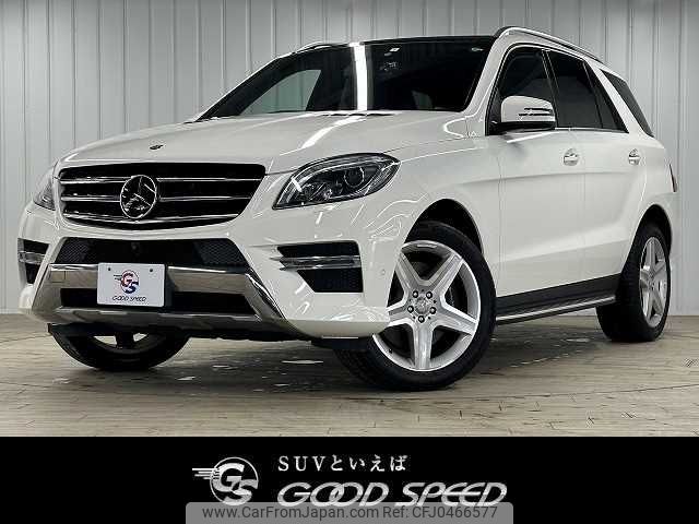 mercedes-benz ml-class 2015 -MERCEDES-BENZ--Benz ML RBA-166057--WDC1660572A472271---MERCEDES-BENZ--Benz ML RBA-166057--WDC1660572A472271- image 1