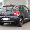 citroen ds3 2010 quick_quick_A5C5F01_VF7SA5FS9AW557159 image 14