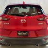 mazda cx-3 2016 quick_quick_DK5FW_DK5FW-125516 image 19