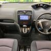 nissan serena 2011 -NISSAN--Serena DBA-FC26--FC26-038081---NISSAN--Serena DBA-FC26--FC26-038081- image 2