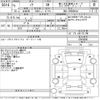 toyota noah 2019 -TOYOTA--Noah ZRR80Gｶｲ-0564999---TOYOTA--Noah ZRR80Gｶｲ-0564999- image 3