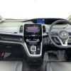 nissan serena 2019 -NISSAN--Serena DAA-HC27--HC27-009351---NISSAN--Serena DAA-HC27--HC27-009351- image 2