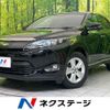 toyota harrier 2014 -TOYOTA--Harrier DBA-ZSU60W--ZSU60-0014023---TOYOTA--Harrier DBA-ZSU60W--ZSU60-0014023- image 1