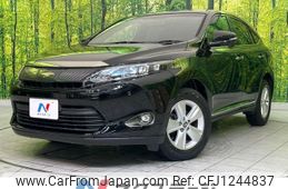 toyota harrier 2014 -TOYOTA--Harrier DBA-ZSU60W--ZSU60-0014023---TOYOTA--Harrier DBA-ZSU60W--ZSU60-0014023-