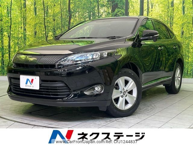 toyota harrier 2014 -TOYOTA--Harrier DBA-ZSU60W--ZSU60-0014023---TOYOTA--Harrier DBA-ZSU60W--ZSU60-0014023- image 1
