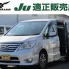 nissan serena 2014 -NISSAN--Serena DAA-HFC26--HFC26-204425---NISSAN--Serena DAA-HFC26--HFC26-204425- image 1