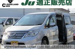 nissan serena 2014 -NISSAN--Serena DAA-HFC26--HFC26-204425---NISSAN--Serena DAA-HFC26--HFC26-204425-