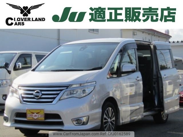 nissan serena 2014 -NISSAN--Serena DAA-HFC26--HFC26-204425---NISSAN--Serena DAA-HFC26--HFC26-204425- image 1