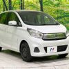 nissan dayz 2016 -NISSAN--DAYZ DBA-B21W--B21W-0349197---NISSAN--DAYZ DBA-B21W--B21W-0349197- image 17