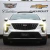gm gm-others 2022 CFJ1807045 image 2