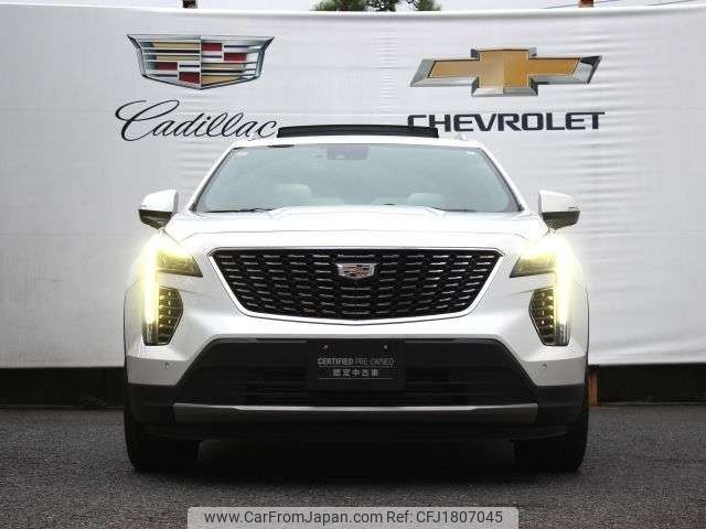 gm gm-others 2022 CFJ1807045 image 2