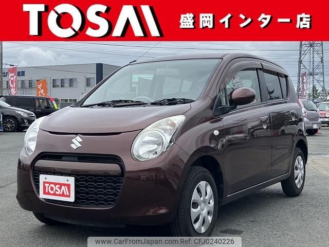 suzuki alto 2011 -SUZUKI--Alto DBA-HA25S--HA25S-788110---SUZUKI--Alto DBA-HA25S--HA25S-788110- image 1