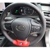 lexus ux 2023 -LEXUS--Lexus UX 6AA-MZAH15--MZAH15-2078444---LEXUS--Lexus UX 6AA-MZAH15--MZAH15-2078444- image 13