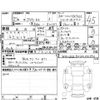 audi a3 2015 -AUDI--Audi A3 8VCPT--WAUZZZ8V1FA041870---AUDI--Audi A3 8VCPT--WAUZZZ8V1FA041870- image 4