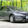 nissan note 2015 -NISSAN--Note DBA-E12--E12-439799---NISSAN--Note DBA-E12--E12-439799- image 17