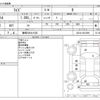 toyota raize 2022 -TOYOTA 【練馬 503ﾜ1530】--Raize 5BA-A201A--A201A-0012490---TOYOTA 【練馬 503ﾜ1530】--Raize 5BA-A201A--A201A-0012490- image 3