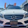 mercedes-benz c-class-station-wagon 2017 CFJ1858293 image 14