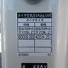 toyota toyoace 2009 CFJ1854606 image 40