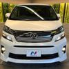 toyota vellfire 2015 -TOYOTA--Vellfire DBA-ANH20W--ANH20-8357199---TOYOTA--Vellfire DBA-ANH20W--ANH20-8357199- image 17