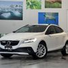 volvo v40 2017 -VOLVO--Volvo V40 LDA-MD4204T--YV1MZA8RDJ2142802---VOLVO--Volvo V40 LDA-MD4204T--YV1MZA8RDJ2142802- image 1