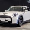 mini mini-others 2023 CFJ1302508 image 1