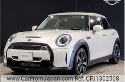 mini mini-others 2023 CFJ1302508
