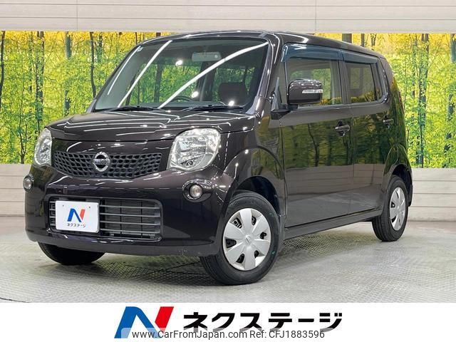 nissan moco 2012 CFJ1883596 image 1