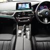 bmw 5-series 2017 -BMW--BMW 5 Series DBA-JA20--WBAJA52080G886522---BMW--BMW 5 Series DBA-JA20--WBAJA52080G886522- image 2