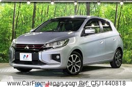 mitsubishi mirage 2022 quick_quick_A03A_A03A-0055850