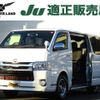 toyota hiace-van 2018 -TOYOTA--Hiace Van TRH200V--028924---TOYOTA--Hiace Van TRH200V--028924- image 1