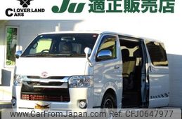 toyota hiace-van 2018 -TOYOTA--Hiace Van TRH200V--028924---TOYOTA--Hiace Van TRH200V--028924-