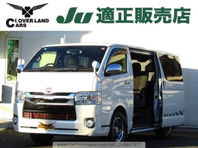 toyota hiace-van 2018 -TOYOTA--Hiace Van TRH200V--028924---TOYOTA--Hiace Van TRH200V--028924- image 1