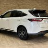 toyota harrier 2020 quick_quick_DBA-ZSU60W_ZSU60-0196597 image 17
