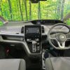 nissan serena 2019 quick_quick_GC27_GC27-050760 image 2