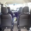 honda freed 2012 -HONDA 【名変中 】--Freed GP3--1049239---HONDA 【名変中 】--Freed GP3--1049239- image 8