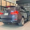 bmw x5 2019 CFJ1835579 image 6