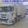 isuzu giga 2019 -ISUZU--Giga EXD52CD-7000393---ISUZU--Giga EXD52CD-7000393- image 1