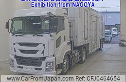 isuzu giga 2019 -ISUZU--Giga EXD52CD-7000393---ISUZU--Giga EXD52CD-7000393-