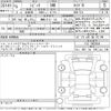 honda civic 2023 -HONDA 【湘南 312の55】--Civic FL5-1003564---HONDA 【湘南 312の55】--Civic FL5-1003564- image 3